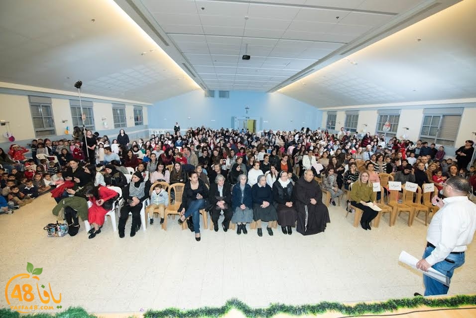 7afala ramla mar yousef (1).jpg